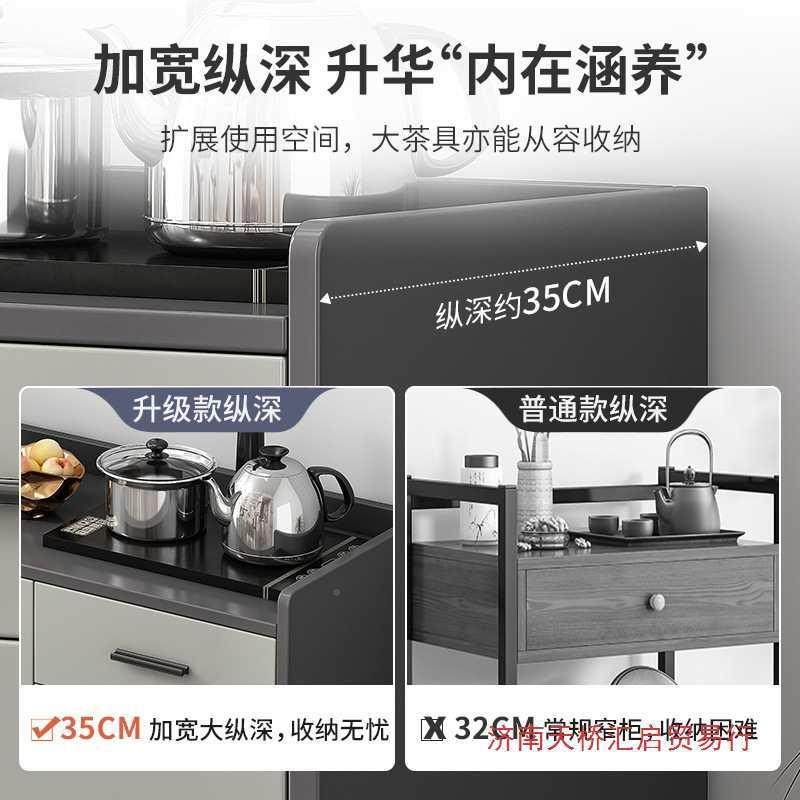 边茶水边柜柜子烧茶柜水吧机柜子一体柜水柜饮水机茶自动上水FMC,饰品/流行首饰/时尚饰品新,其他DIY饰品配件,淘宝优惠券,粉丝福利购,淘宝优惠卷