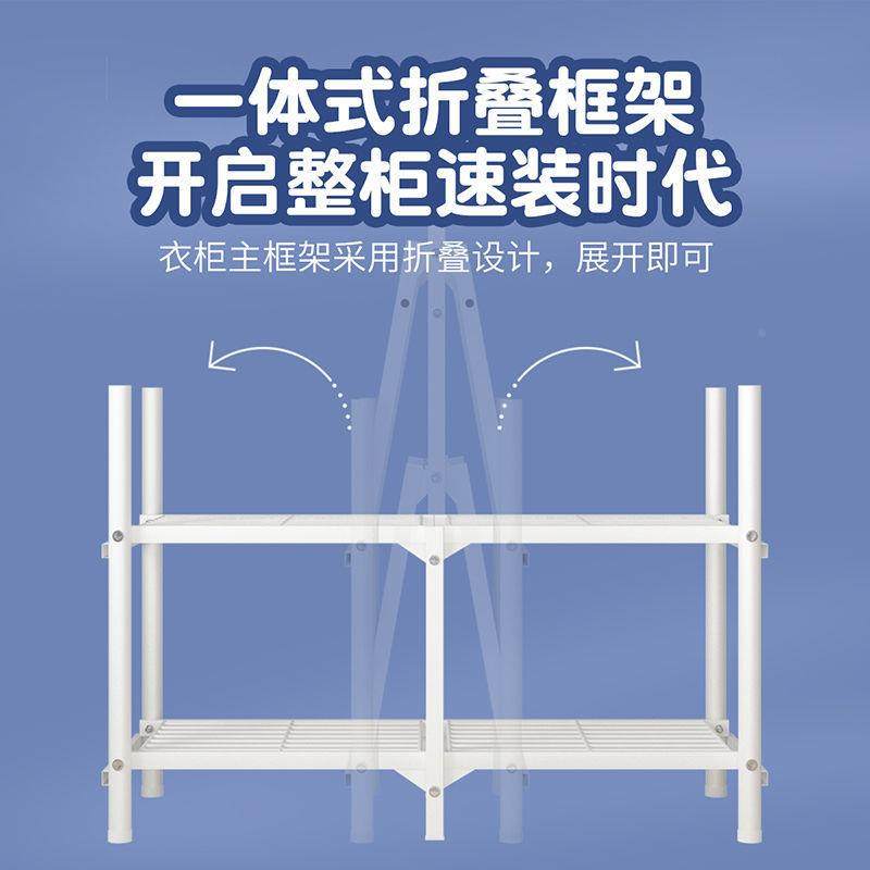 衣免柜装家折叠布衣柜用卧HTM室出租房用安简易衣橱加粗加固结实奥跃,影音电器,DIY配件,淘宝优惠券,粉丝福利购,淘宝优惠卷