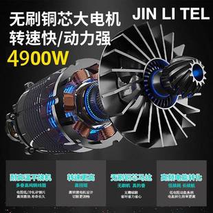 大功单手锂锯5率.5寸电圆锯电圆盘锯石材切割机木工多功YBE能电14