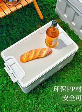 露用营收纳K6301-Mb后备箱整理箱野营野餐露营箱子车载折叠户外纳