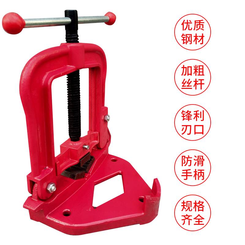 9P1E加重型管子台虎钳固定台钳压力钳龙门钳架子平台钳镀锌管道工