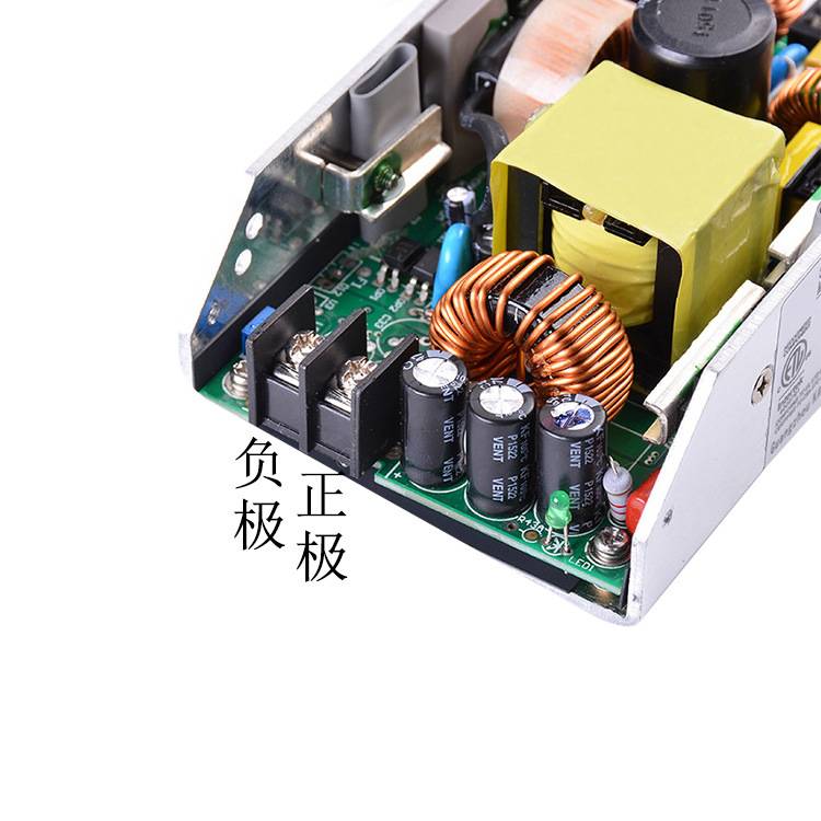 12V200W工业电源裸板16.7A U型LED灯工控通讯设备开关电源带PFC