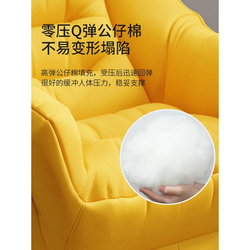 懒人沙发人家用学生宿舍休闲电脑子阳椅TYQ台卧室躺单椅靠发背小