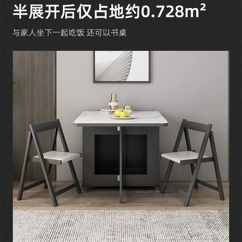 岩板折叠餐组合椅出XCL租房家用小现户型代简约长方形好收桌纳吃