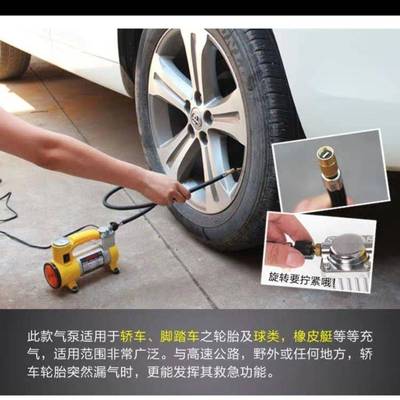 汽车应急包户能外多功具箱车载工气泵便携式旅行车用8592急充救包