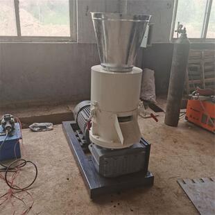 颗平模木材树秸秆锯木屑制粒机生物质燃料枝粒机全套设9684备末生