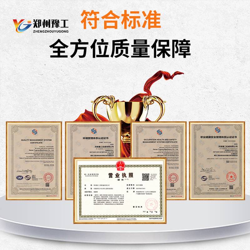 郑州豫工柴油50KW100千瓦发电机工业用150/200kw380v大型发电机组