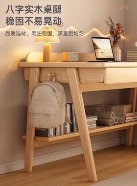桌书桌学生家dnz12811用写字桌卧室实木电脑子简出租屋腿办公易桌