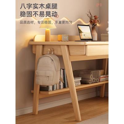 桌书桌学生家dnz12811用写字桌卧室实木电脑子简出租屋腿办公易桌
