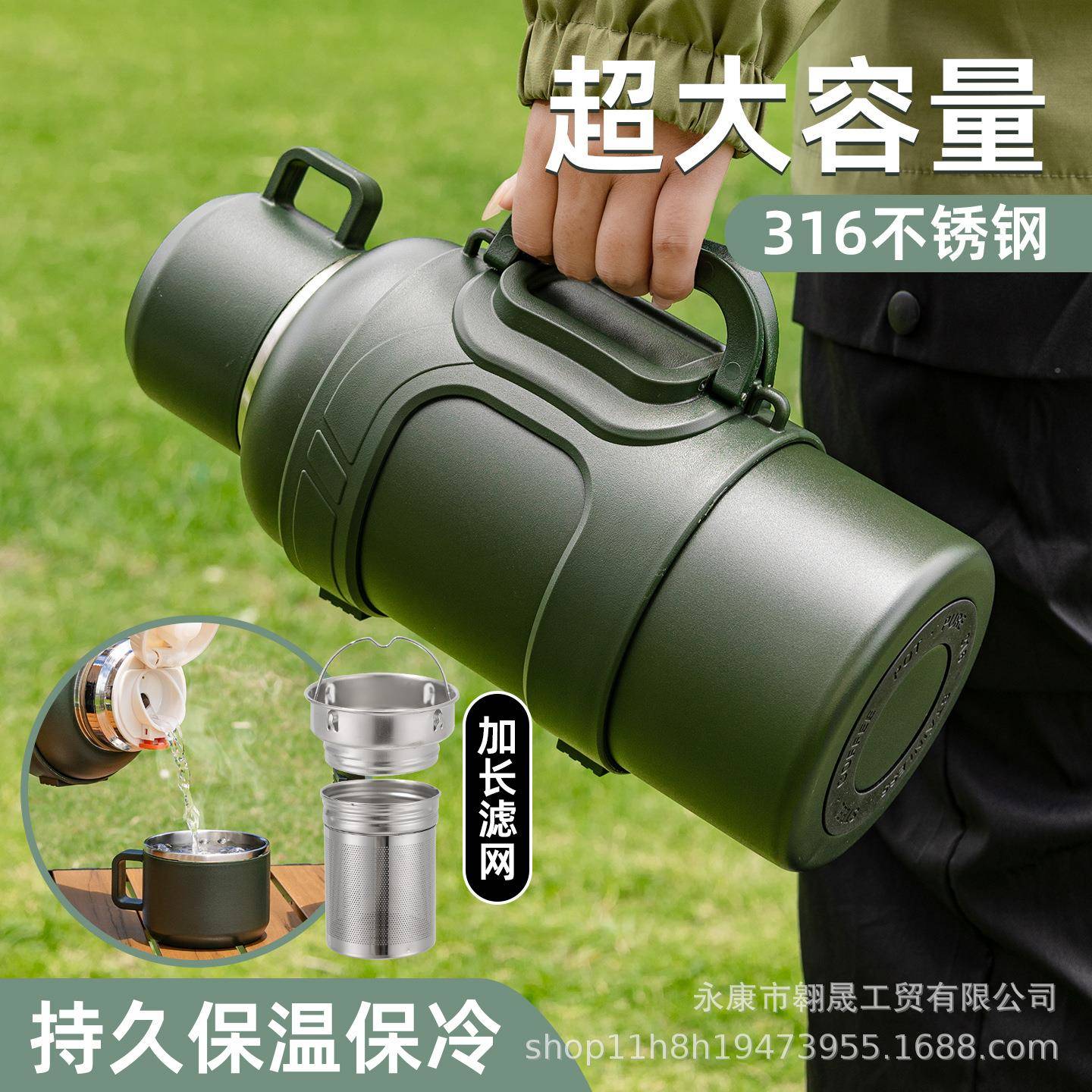 大量保10温壶不锈热钢水瓶暖壶家用暖瓶保水温壶保温热水壶开容水