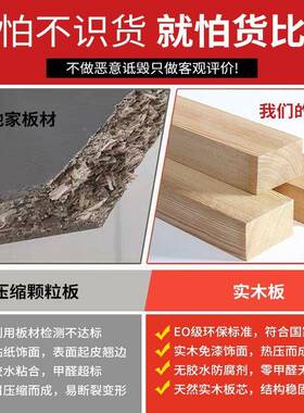 衣柜约纯木家用卧室对XMT开门出实大租房用现代简松木储物收纳衣