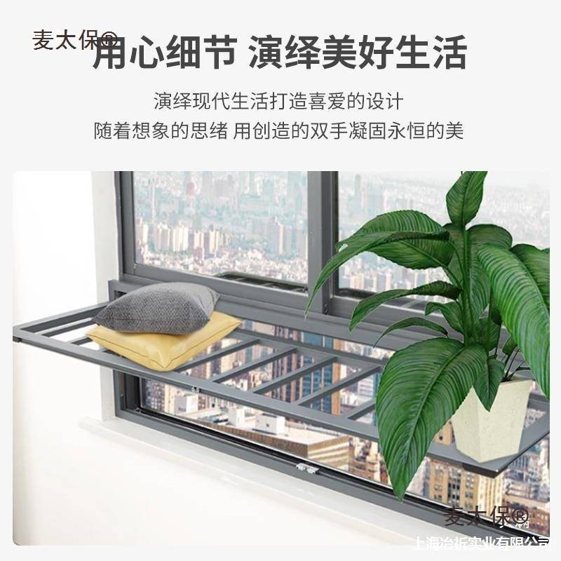 防护栏防盗室内护栏栏杆内家窗栏防盗窗功能阳台折叠晾衣晾麦太保