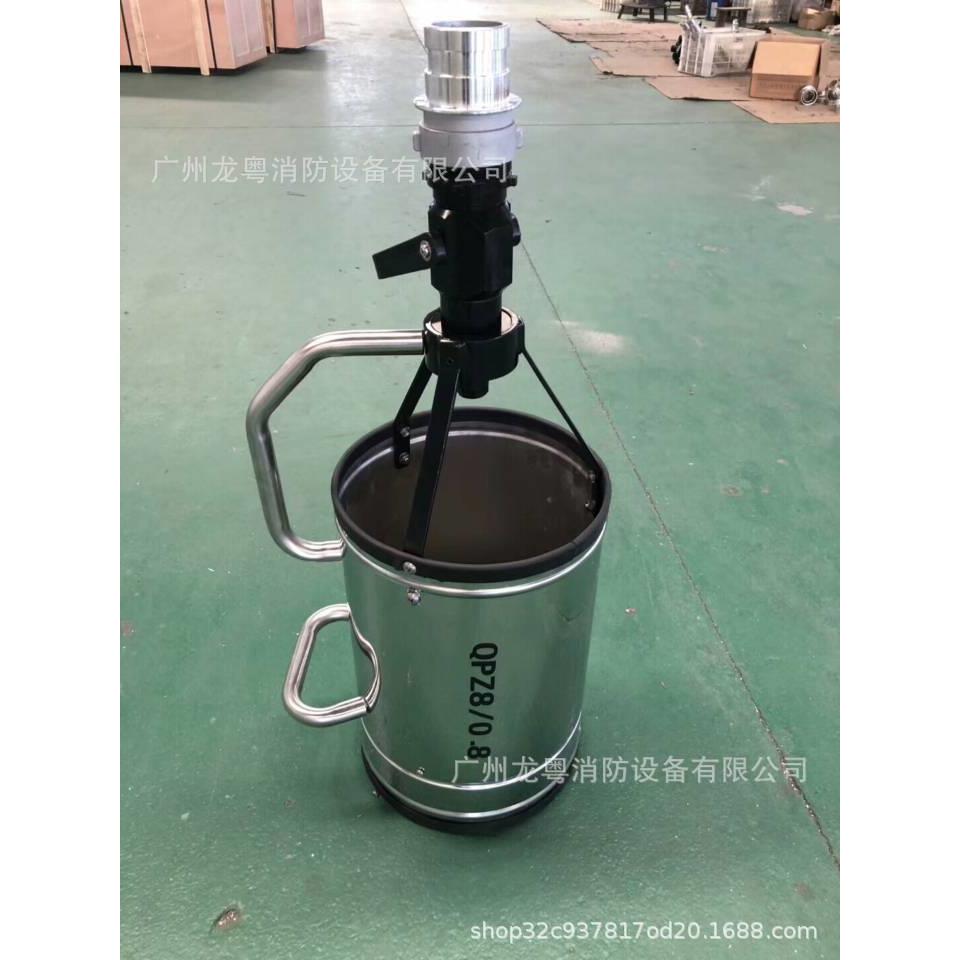 移动式暴雪中倍倍发生器倍数泡QPZ8L沫炮中数泡沫发中生器