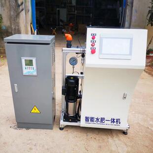 多通道智能水肥一体机货蔬菜大棚现智操作定WXL时灌溉能自动施肥