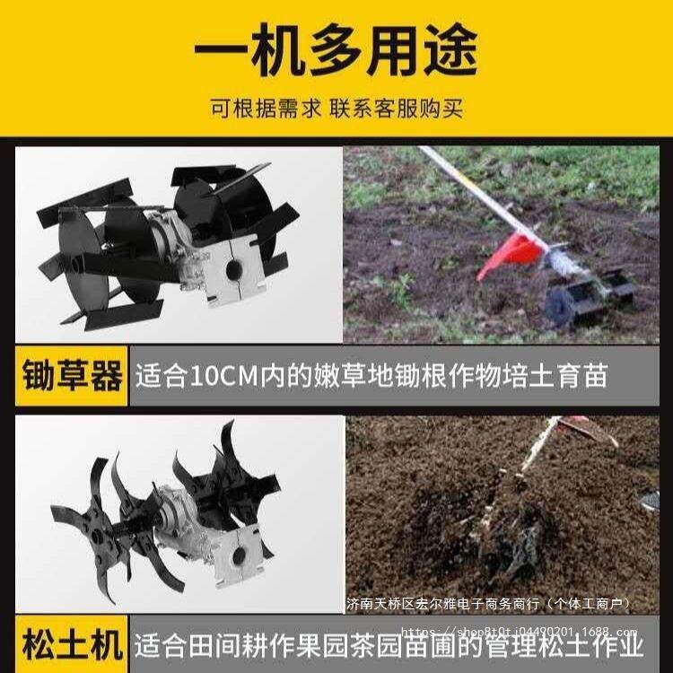 四冲程背负割草机直汽油微耕式打机多功能收割小型XGW家用草除销