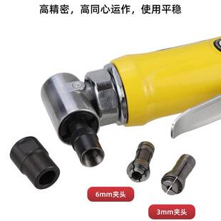 海飞鲨4123迷你气动90度刻磨机直角风磨弯头打磨砂光抛光机3mm6mm