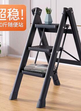 伸缩小型凳梯家用叠爬梯收缩三折步梯人字子梯楼踏步VFS多功能梯