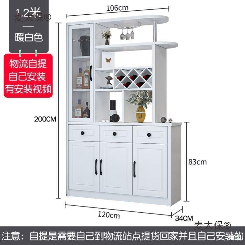 玄柜一体柜屏风柜实909木柜客新中式经济装厅饰柜关柜约一体简麦