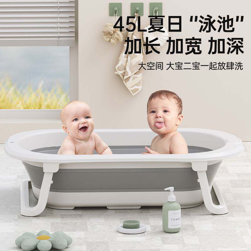 婴儿洗澡盆躺托一体浴盆宝宝可折叠幼儿坐躺大号浴桶家用小孩新生