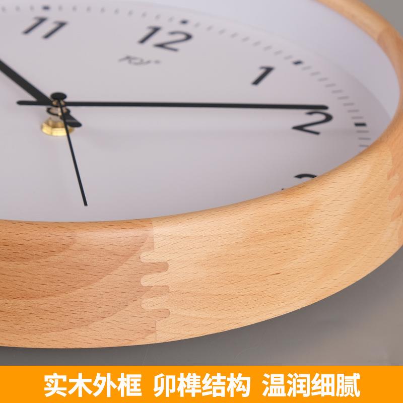 钟简约实木静音时挂钟客厅家用QIE时装尚钟挂墙表电波卧室饰钟表