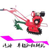 1HMN73水冷柴油机链轨耕机单犁吉林趟地翻整地机铧开沟施肥机