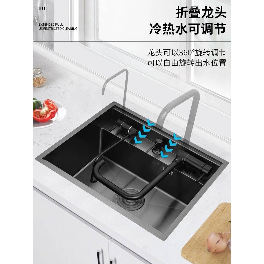 厨房吧台隐藏式水槽纳米黑色不锈钢水槽单槽迷你带盖板中岛茶水间