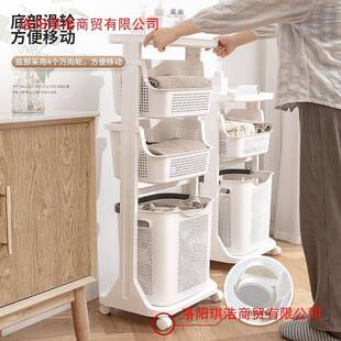 脏衣家用衣放脏服收纳筐脏篮卫123123生间置物衣架收纳篓浴室