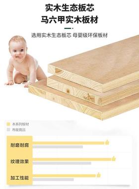 小型矮具落书架简易格37170子柜地飘窗柜置书物架儿童家用客厅玩