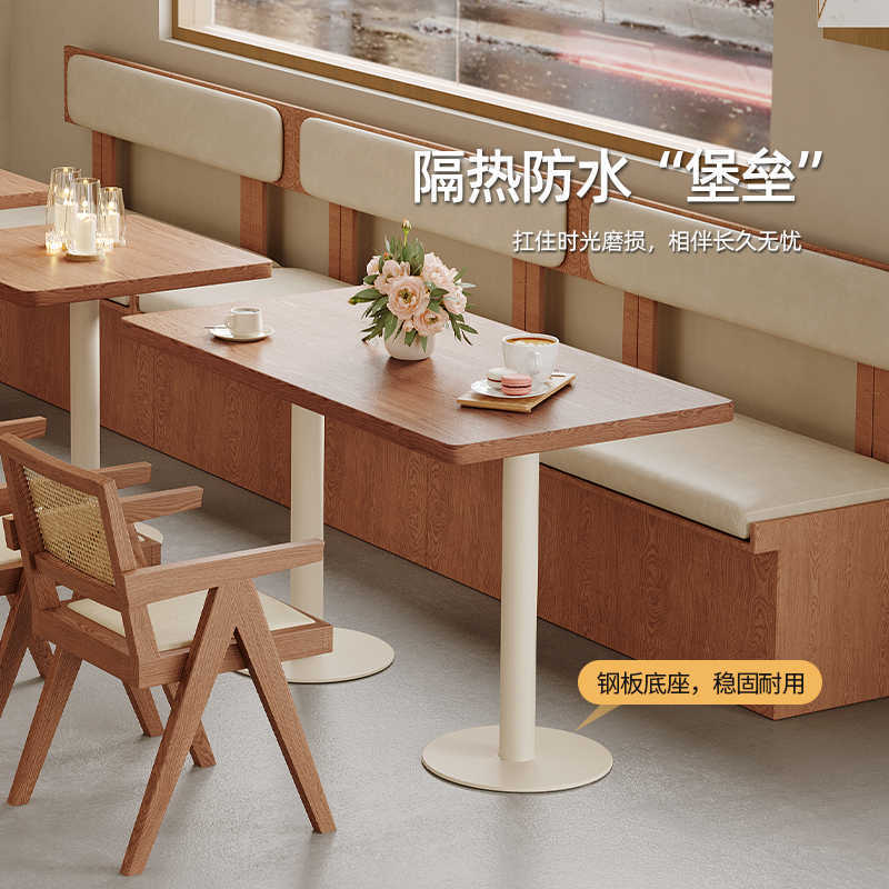 西餐厅甜品店餐桌椅组合实木扶手椅子餐厅民宿网红藤编椅软包卡座