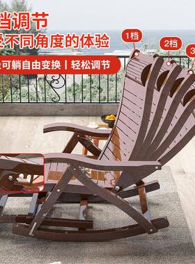 躺椅叠午休折办公室结实竹加全固加粗携摇摇椅休闲家用逍ZHD遥椅