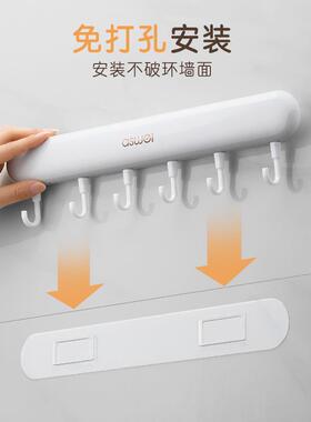 门后dr653871打挂钩挂衣架壁挂墙上收免孔粘钩承重纳衣帽之无痕挂
