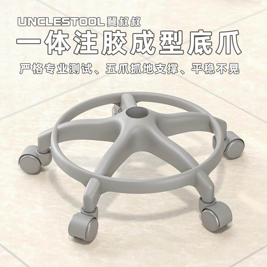 客厅超成静音万可向滑轮凳家用435茶几小矮沙发凳子加厚人移动