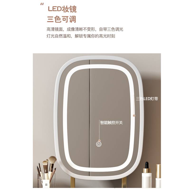 轻奢实木梳妆台奶油风卧室皮质现代简约化妆桌收纳斗柜一体化妆台
