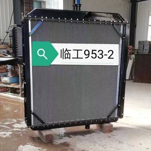 7现货销售晋工JGM61686IAL76铜6755装 载机水箱散热器铝油散