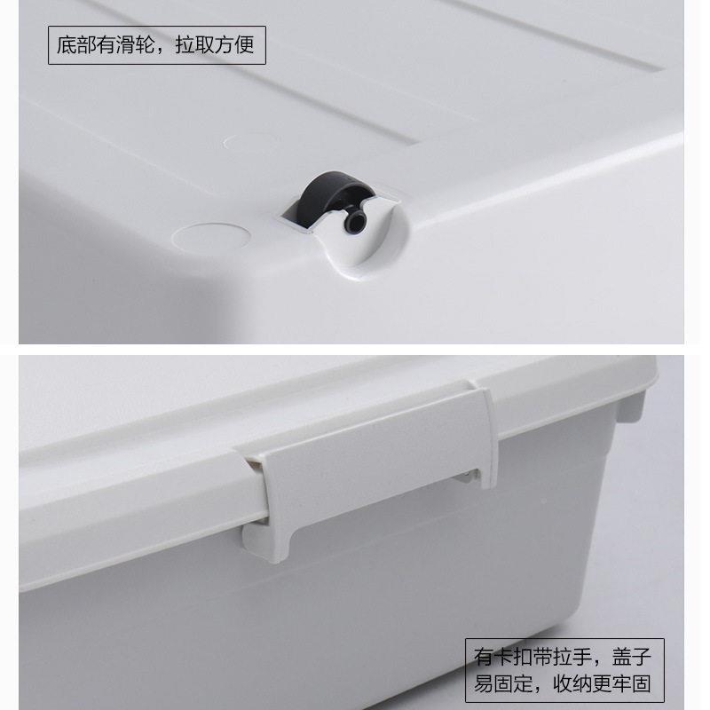 无品牌/底纳箱扁床平塑收料床底下衣盒服储物箱床下整理箱抽屉式