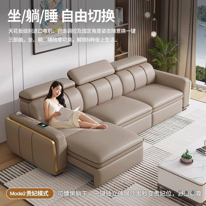 沙发床直客厅20KKS5新款户型多功能折叠小两用排智能电动沙2发