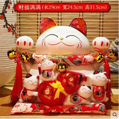 陶瓷摇手大号招财猫蓄钱罐家居客厅办公桌发财猫店铺前台开业送礼