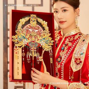 双团扇新娘结婚材F986TJ58料包工成手品秀禾婚礼出嫁婚面喜扇扇子