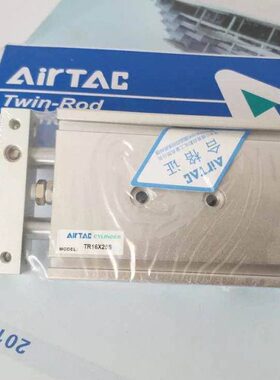 原装亚德客TR10X10S/20S/25S/30S/40S/5055S/60S/70S/75S双杆气缸