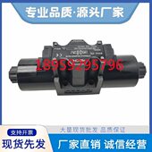 E3X H3X A3X C7Y 31不二越电磁阀 G01