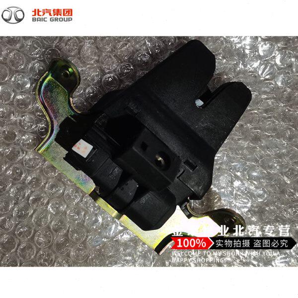 北京汽车E系列 北汽E130E150尾门 后背门锁块 后备箱锁块总成三厢