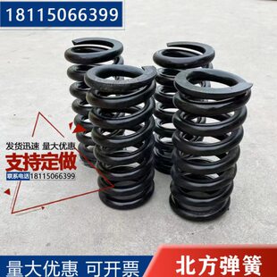 大弹簧 大压簧 大线径弹簧定做 线径20 22 25 30 外径100 120 140