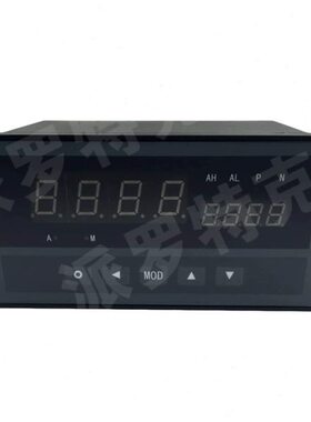 XSDU数据显示单元 485通讯输入ASC码协议可配接MCGS触摸屏1~4通道