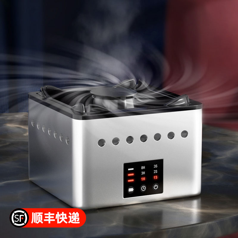 琉缘【科技过滤】智能灰缸净化空气K过滤气味创意轻奢家用