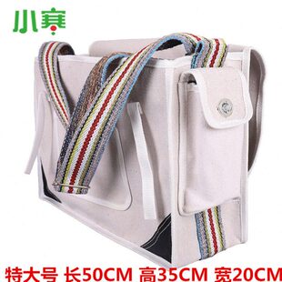 电工包加厚帆布大号小号多功能五金工具包耐磨维修包白色加大