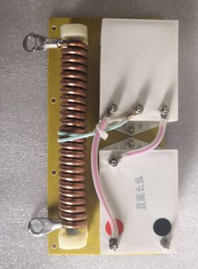 直流长弧氙灯触发器1500W2500W3300W风冷长弧氙灯用触发器