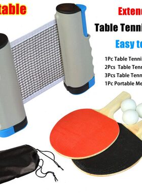 Table Tennis Net and Post Sets with Extendable Mini Posts Po