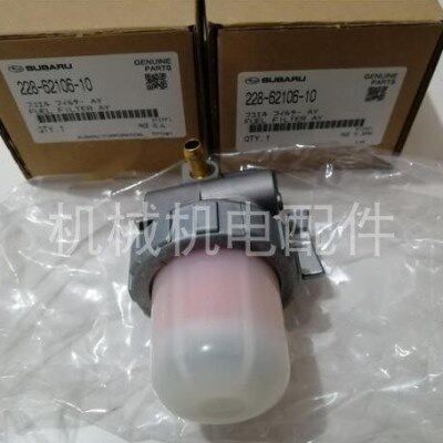 TSD5000E发电机柴滤总成TSD5000TE柴油滤芯总成TAIYO大洋发电机