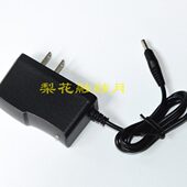 探照灯 天意之光 锂电手提灯 充电式 充电器 TY588