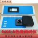 100 GXZ 水质铂钴色度检测测定分析仪 海恒水专家 清水色度计